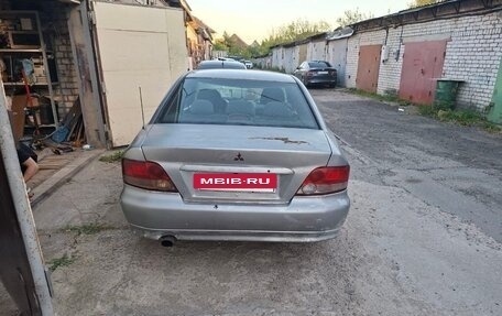 Mitsubishi Galant VIII, 1999 год, 160 000 рублей, 5 фотография