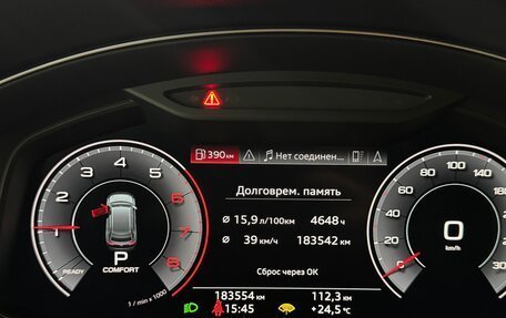 Audi Q8 I, 2019 год, 5 900 000 рублей, 13 фотография