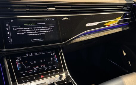 Audi Q8 I, 2019 год, 5 900 000 рублей, 12 фотография