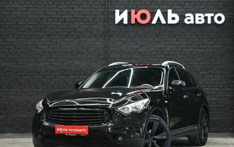Infiniti FX II, 2008 год, 1 460 000 рублей, 2 фотография