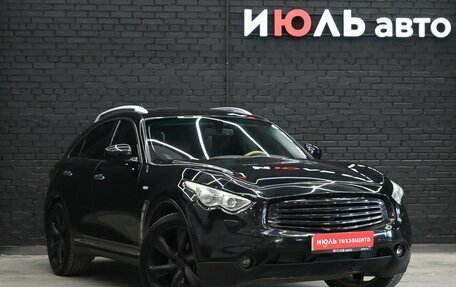 Infiniti FX II, 2008 год, 1 460 000 рублей, 4 фотография