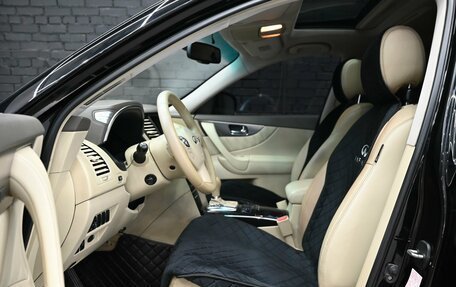 Infiniti FX II, 2008 год, 1 460 000 рублей, 11 фотография