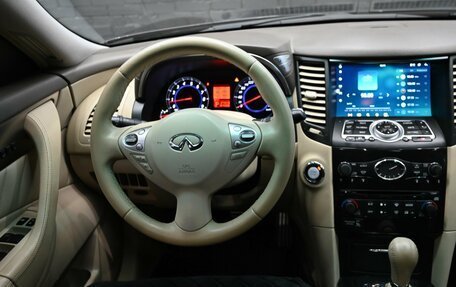 Infiniti FX II, 2008 год, 1 460 000 рублей, 15 фотография