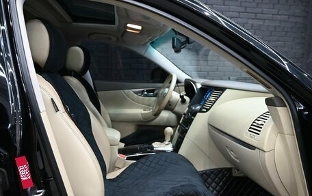 Infiniti FX II, 2008 год, 1 460 000 рублей, 12 фотография