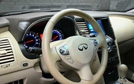 Infiniti FX II, 2008 год, 1 460 000 рублей, 16 фотография