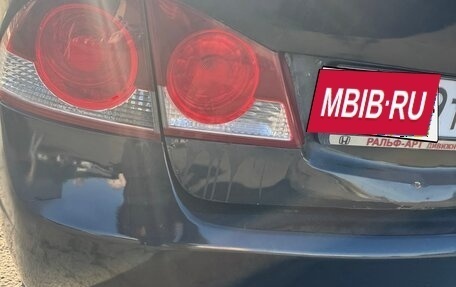 Honda Civic VIII, 2007 год, 290 000 рублей, 13 фотография