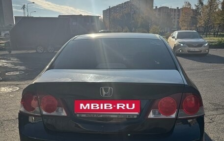 Honda Civic VIII, 2007 год, 290 000 рублей, 6 фотография