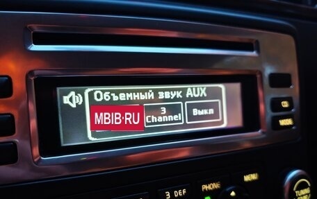 Volvo S80 II рестайлинг 2, 2008 год, 1 250 000 рублей, 25 фотография