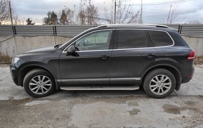 Volkswagen Touareg III, 2013 год, 2 050 рублей, 1 фотография
