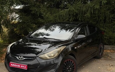 Hyundai Elantra VI, 2014 год, 750 000 рублей, 1 фотография