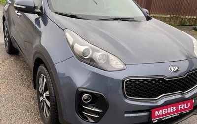 KIA Sportage IV рестайлинг, 2016 год, 1 700 000 рублей, 1 фотография
