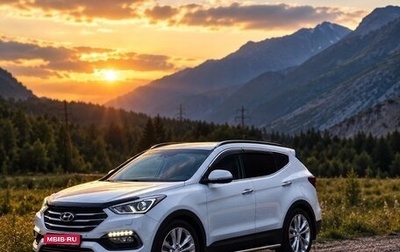 Hyundai Santa Fe III рестайлинг, 2015 год, 2 200 000 рублей, 1 фотография