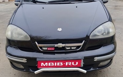Chevrolet Rezzo, 2007 год, 375 000 рублей, 1 фотография