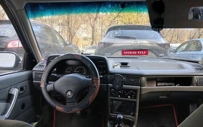Daewoo Nexia I рестайлинг, 2003 год, 120 000 рублей, 1 фотография