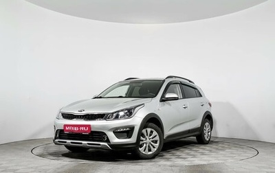KIA Rio IV, 2019 год, 1 490 000 рублей, 1 фотография
