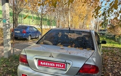 Mitsubishi Lancer IX, 2005 год, 237 000 рублей, 1 фотография
