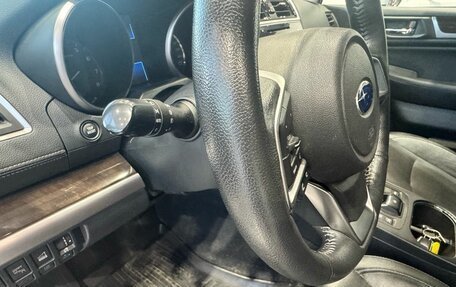 Subaru Outback IV рестайлинг, 2018 год, 2 695 000 рублей, 15 фотография