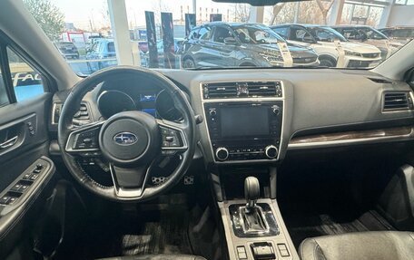 Subaru Outback IV рестайлинг, 2018 год, 2 695 000 рублей, 20 фотография