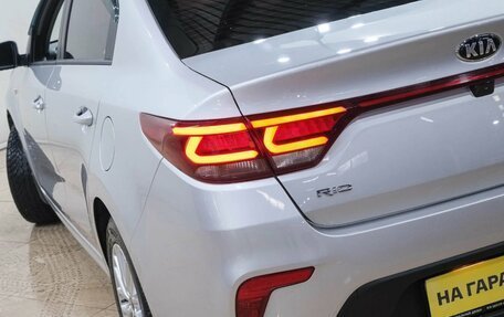 KIA Rio IV, 2019 год, 1 699 000 рублей, 10 фотография