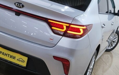 KIA Rio IV, 2019 год, 1 699 000 рублей, 11 фотография