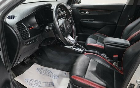 KIA Rio IV, 2019 год, 1 699 000 рублей, 13 фотография
