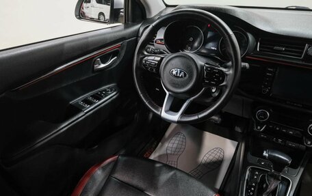 KIA Rio IV, 2019 год, 1 699 000 рублей, 17 фотография