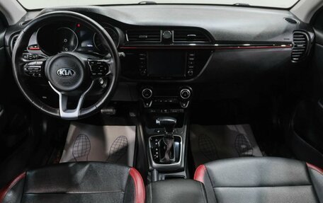 KIA Rio IV, 2019 год, 1 699 000 рублей, 19 фотография