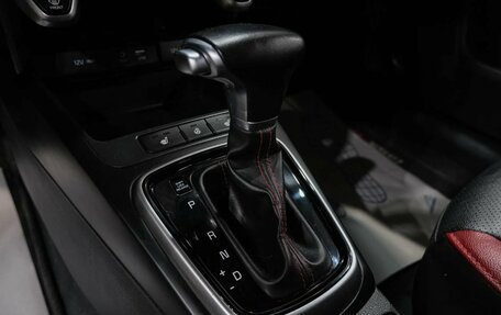 KIA Rio IV, 2019 год, 1 699 000 рублей, 26 фотография