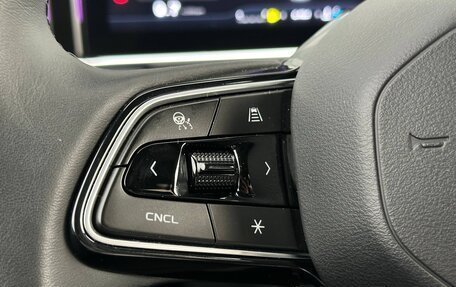 Geely Atlas, 2023 год, 2 750 000 рублей, 14 фотография