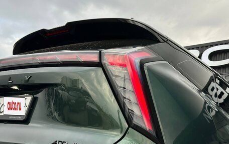 Geely Atlas, 2023 год, 2 750 000 рублей, 11 фотография