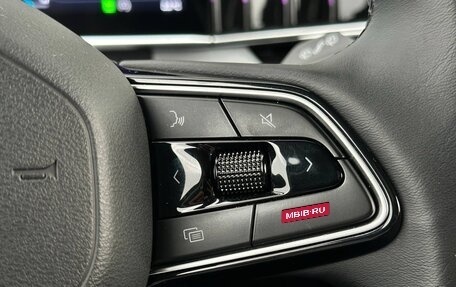 Geely Atlas, 2023 год, 2 750 000 рублей, 15 фотография