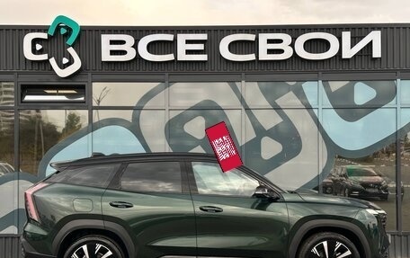 Geely Atlas, 2023 год, 2 750 000 рублей, 8 фотография