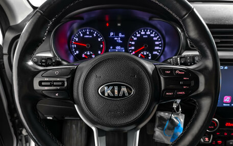 KIA Rio IV, 2019 год, 1 490 000 рублей, 16 фотография