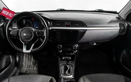 KIA Rio IV, 2019 год, 1 490 000 рублей, 14 фотография