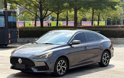 MG 5, 2022 год, 870 700 рублей, 1 фотография