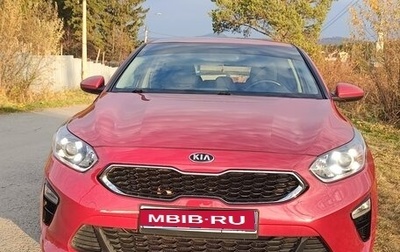 KIA cee'd III, 2019 год, 1 650 000 рублей, 1 фотография