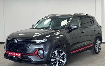 Changan CS35 Plus, 2024 год, 1 620 000 рублей, 1 фотография