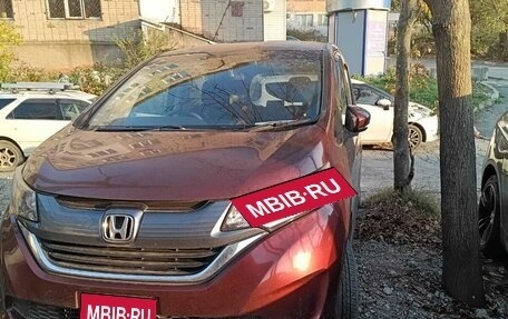 Honda Freed II, 2016 год, 1 150 000 рублей, 1 фотография