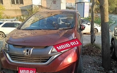 Honda Freed II, 2016 год, 1 150 000 рублей, 1 фотография