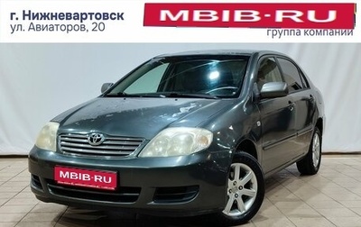 Toyota Corolla, 2006 год, 600 000 рублей, 1 фотография