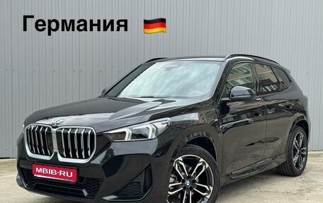 BMW X1, 2025 год, 5 950 000 рублей, 1 фотография