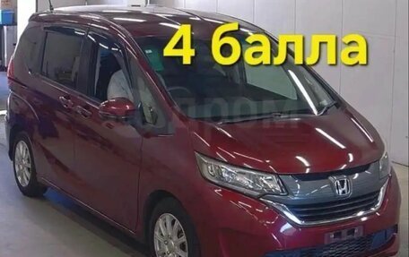 Honda Freed II, 2016 год, 1 150 000 рублей, 19 фотография
