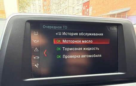 BMW 2 серия Active Tourer F45, 2017 год, 1 100 000 рублей, 12 фотография