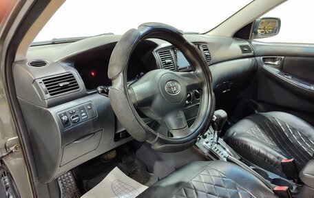 Toyota Corolla, 2006 год, 600 000 рублей, 17 фотография