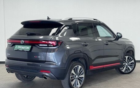 Changan CS35 Plus, 2024 год, 1 620 000 рублей, 2 фотография