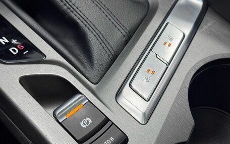 Changan CS35 Plus, 2024 год, 1 620 000 рублей, 23 фотография