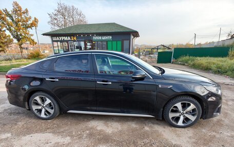 KIA Optima IV рестайлинг, 2019 год, 2 650 000 рублей, 3 фотография