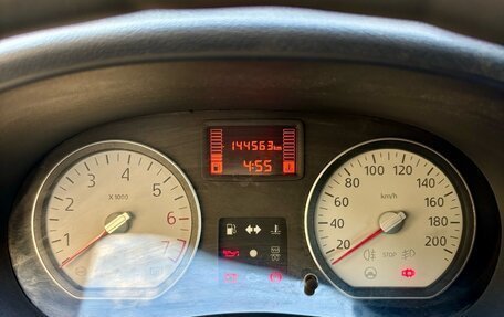 Renault Logan I, 2012 год, 505 000 рублей, 2 фотография