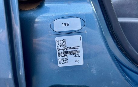 Renault Logan I, 2012 год, 505 000 рублей, 11 фотография