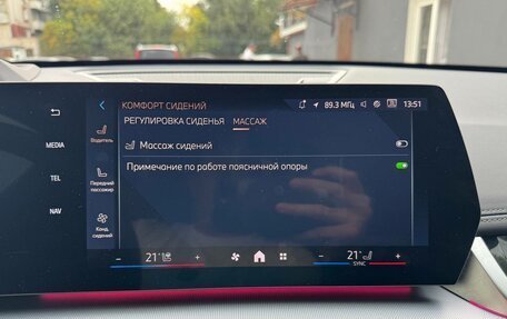 BMW X1, 2025 год, 5 950 000 рублей, 27 фотография